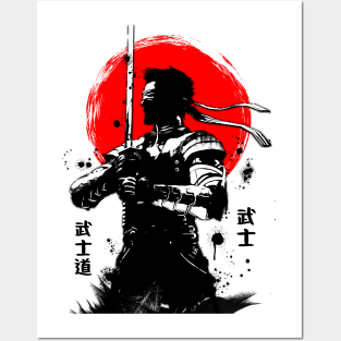 The Samurai II (I) Posters and Art